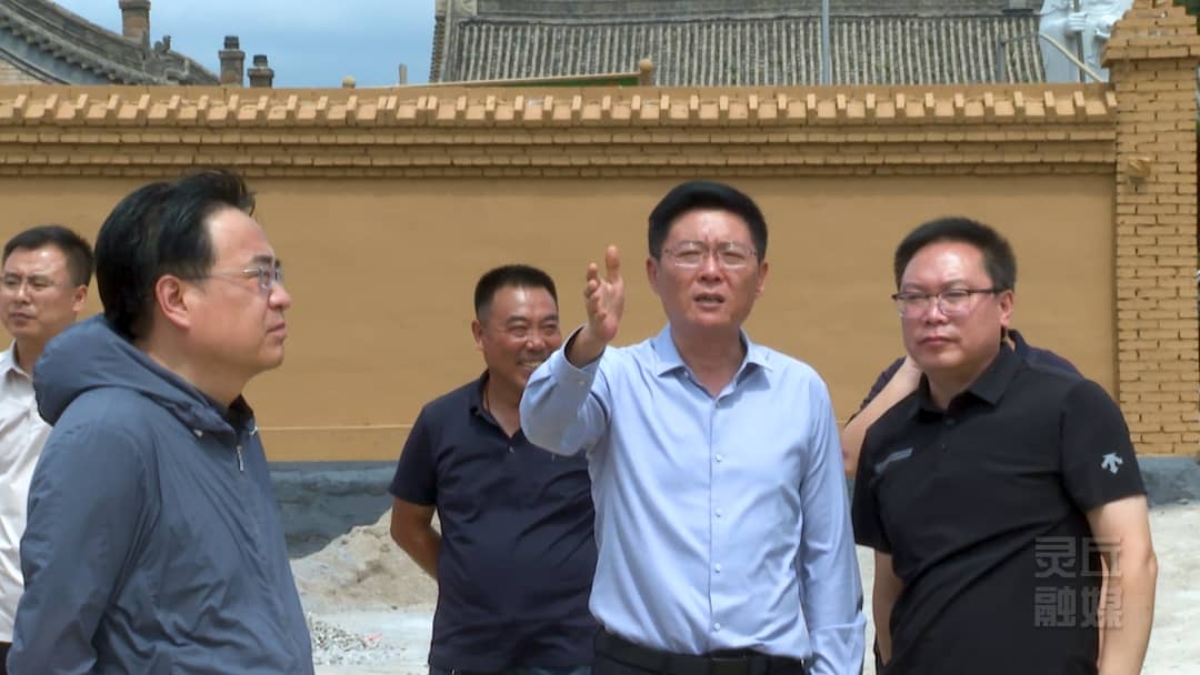 周鹏调研农文旅项目