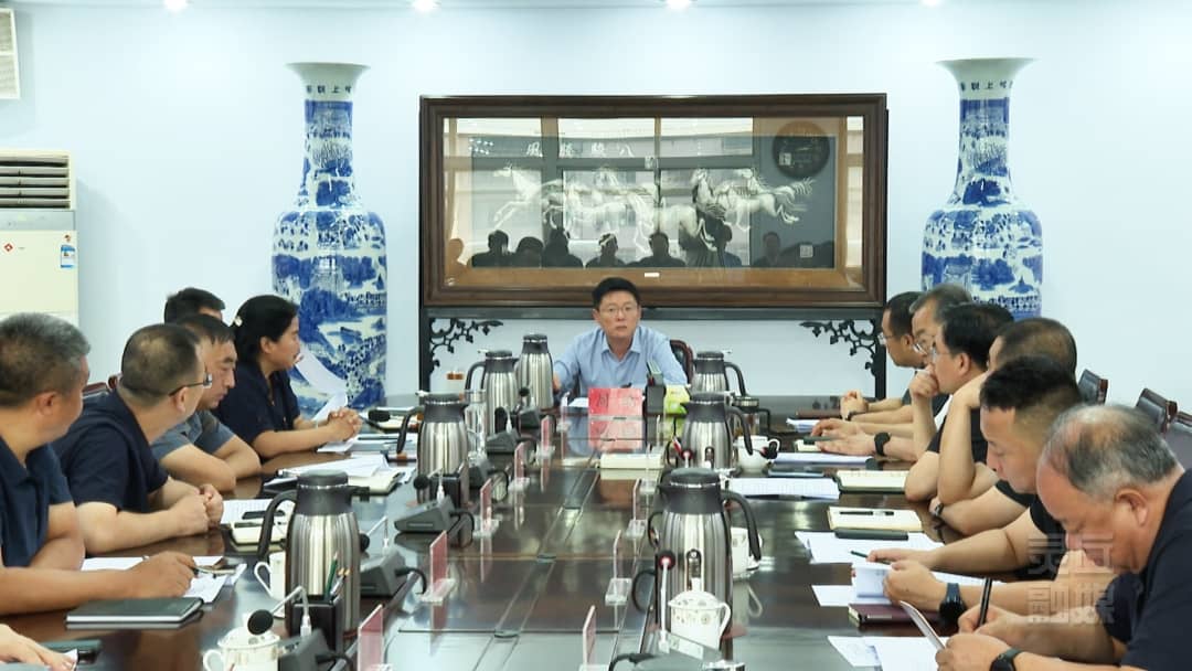 周鹏主持召开第三届世界有机示范区大会暨第十二届大同·车河有机农业论坛协调推进会