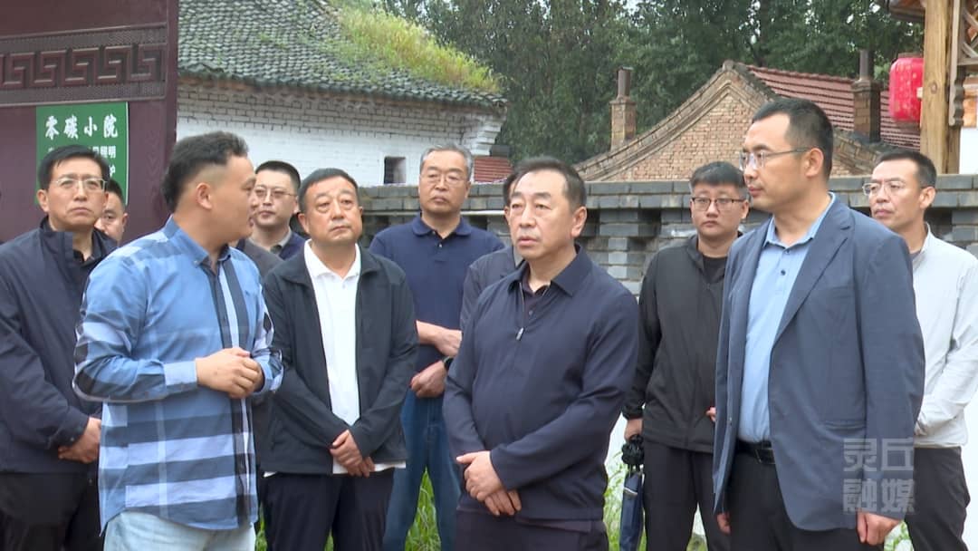 浑源县县委书记、政府县长赵昱清率队来我县考察学习
