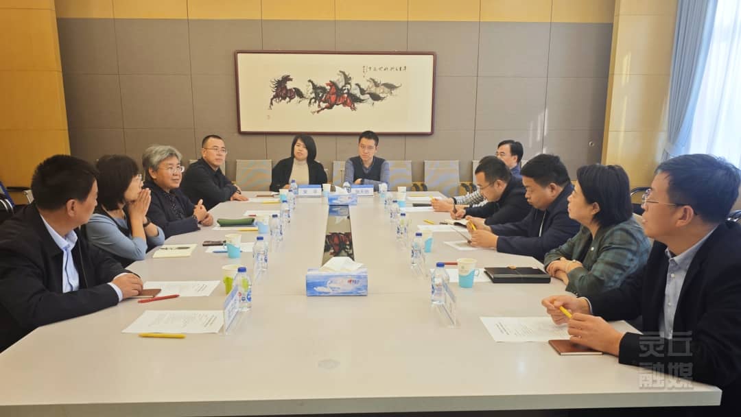 张磊带队赴北京师大二附中深化校地合作