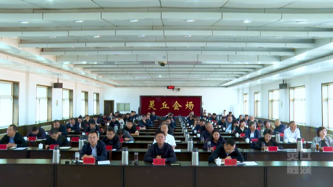 我县组织收听收看市委理论学习中心组（扩大）学习会