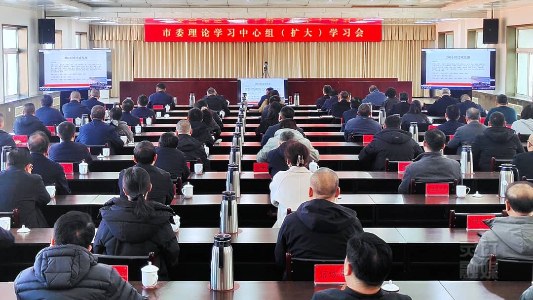 我县组织收听收看市委理论学习中心组（扩大）学习会