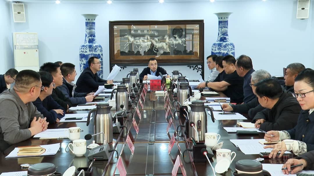 全县经济运行分析会暨"重大项目建设年"工作推进会召开