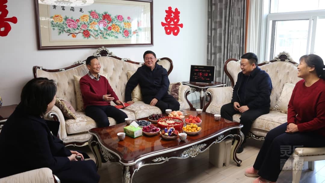 周鹏开展春节前夕走访慰问活动