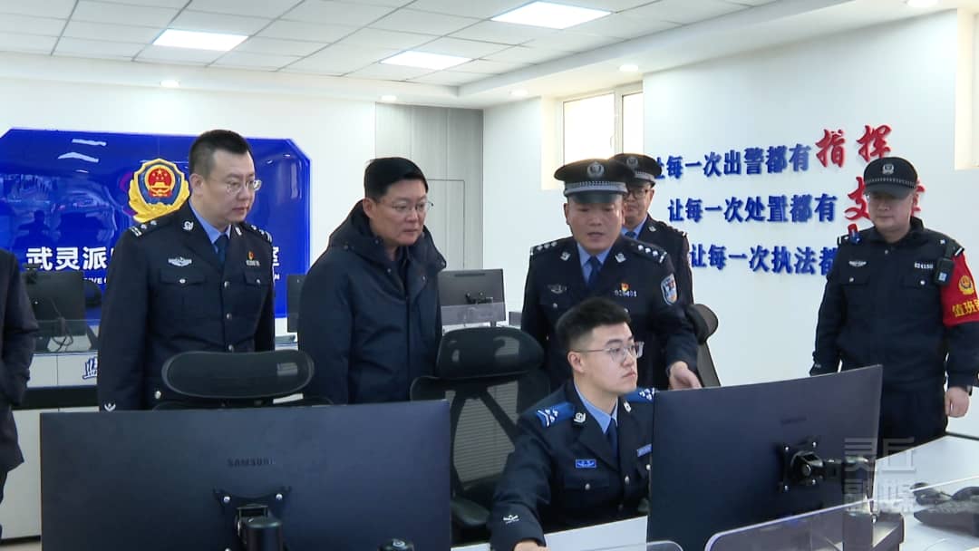 周鹏春节慰问一线工作人员