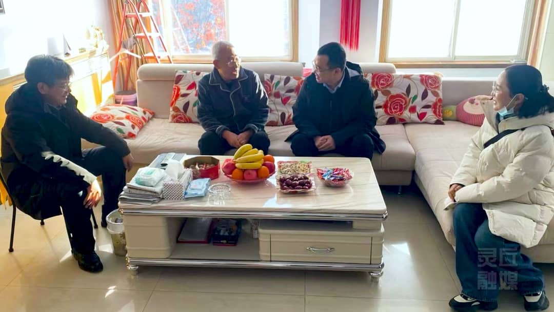 张磊开展春节前夕走访慰问活动