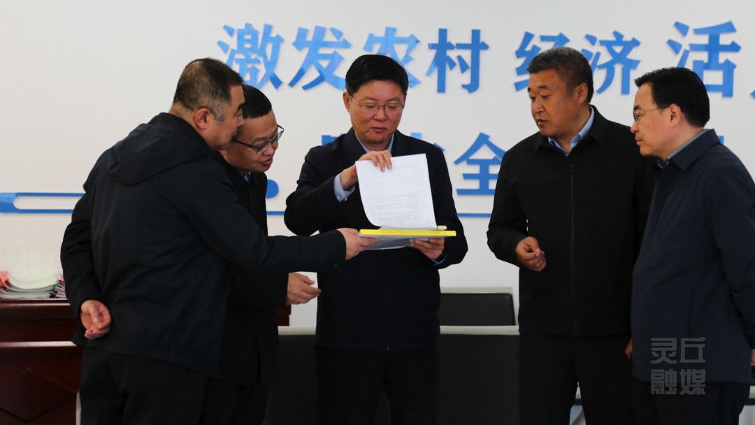 周鹏调研民生实事推进工作