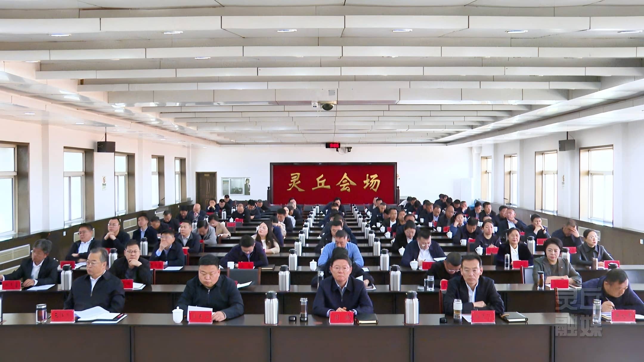 我县组织收听收看市委政协工作会议