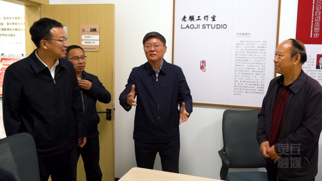 周鹏督导调研社会治安综合治理工作