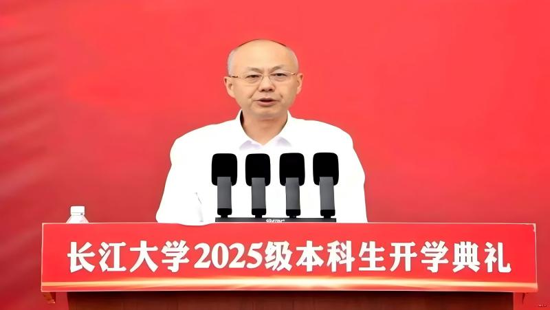 【在外灵丘籍优秀人才专栏】本期人物：长江大学校长，教授，我国地球化学领域的杰出学者刘勇胜
